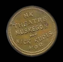 Getty 4 Drive-In Theatre - Special Coin (newer photo)